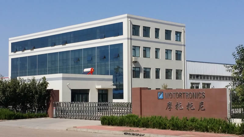 Motortronics&trade; China